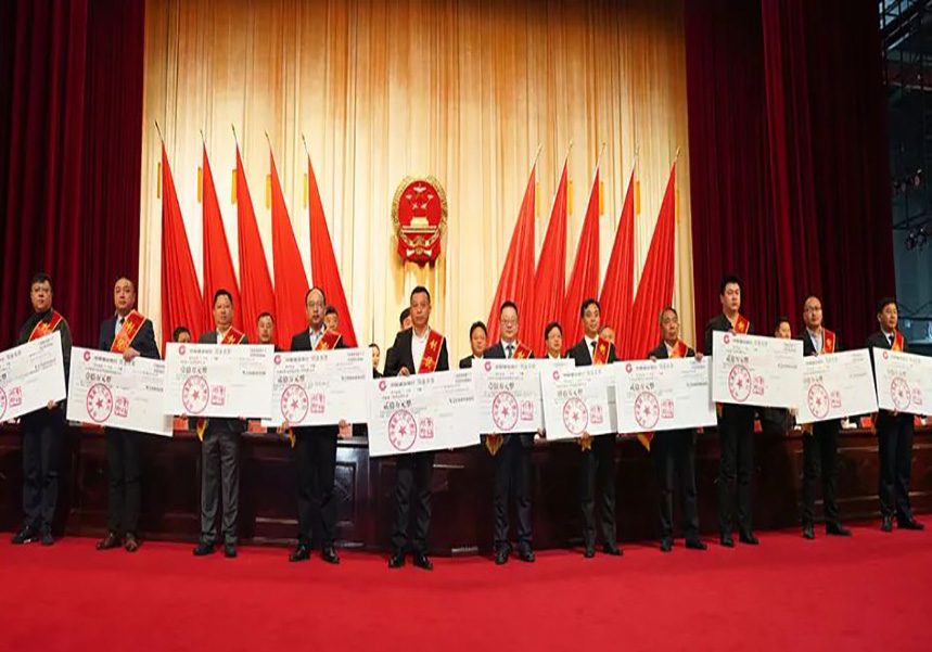 _ȫнI(y)l(f)չ(hu)h˾ի@(xing)s