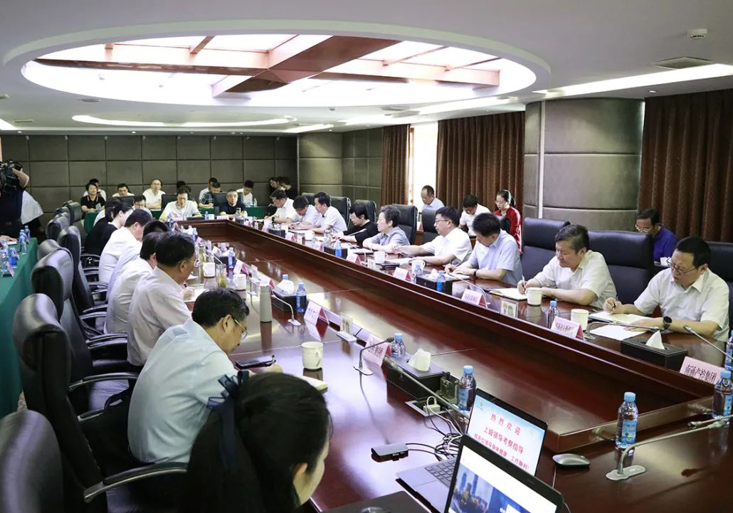 ͨίίոLΕQWR˾{й朽ڹƽ_Or