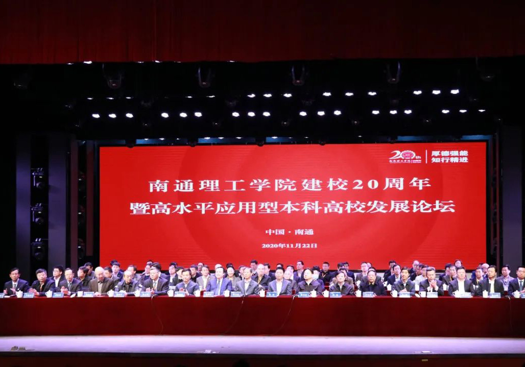 ˾(yng)ϯͨW(xu)ԺУʮ(hu)Kнa(chn)I(y)W(xu)Ժ