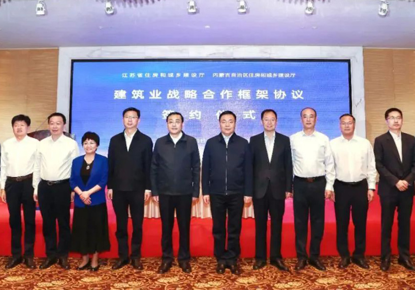 KʡʡLMơ(ni)ɹ΅^(q)ϯ䓸˾(ni)Ј