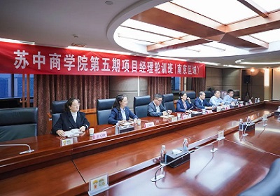 ǨWԺĿ(jng)݆ӖAMչ