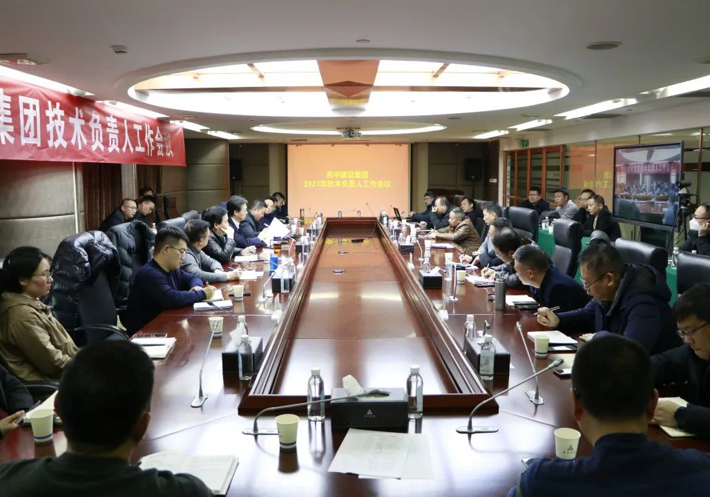 ˾_(ki)2023ȼg(sh)ؓ(f)؟(z)˹(hu)hλu(png)