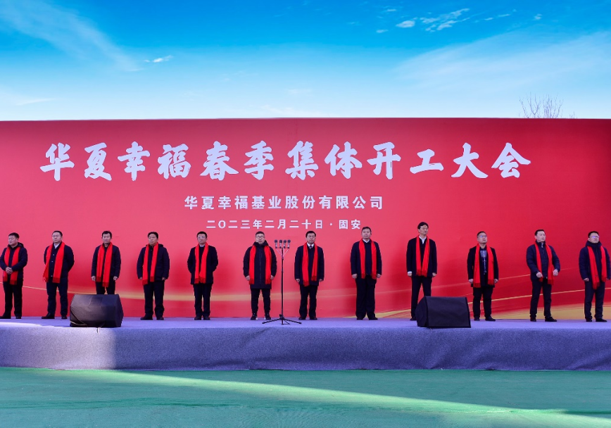 ˾ϯAҸ2023꼯w_(ki)(hu)