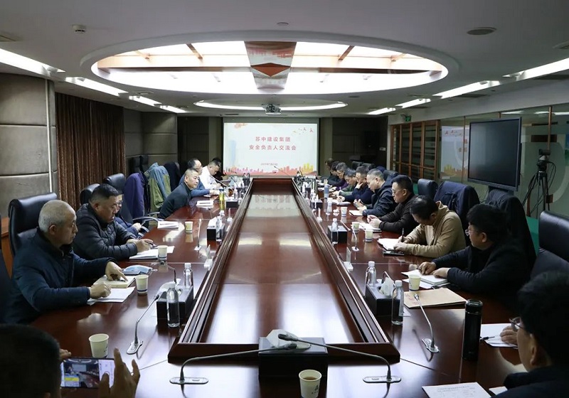 KмF_2024Ȱȫؓ؟˹Y